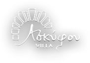 Villa Askyfou